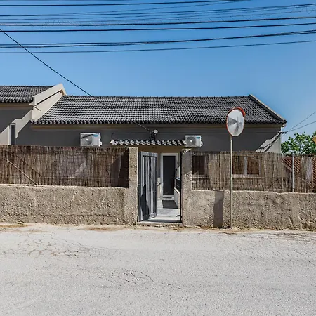 My Vintage House דירה ססימברה